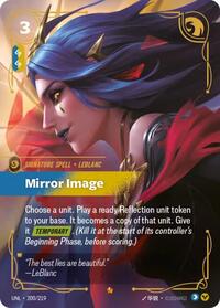 Unleashed - Mirror Image (Foil) (Display Case)