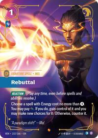 Vendetta - Rebuttal (Foil) (Display Case)