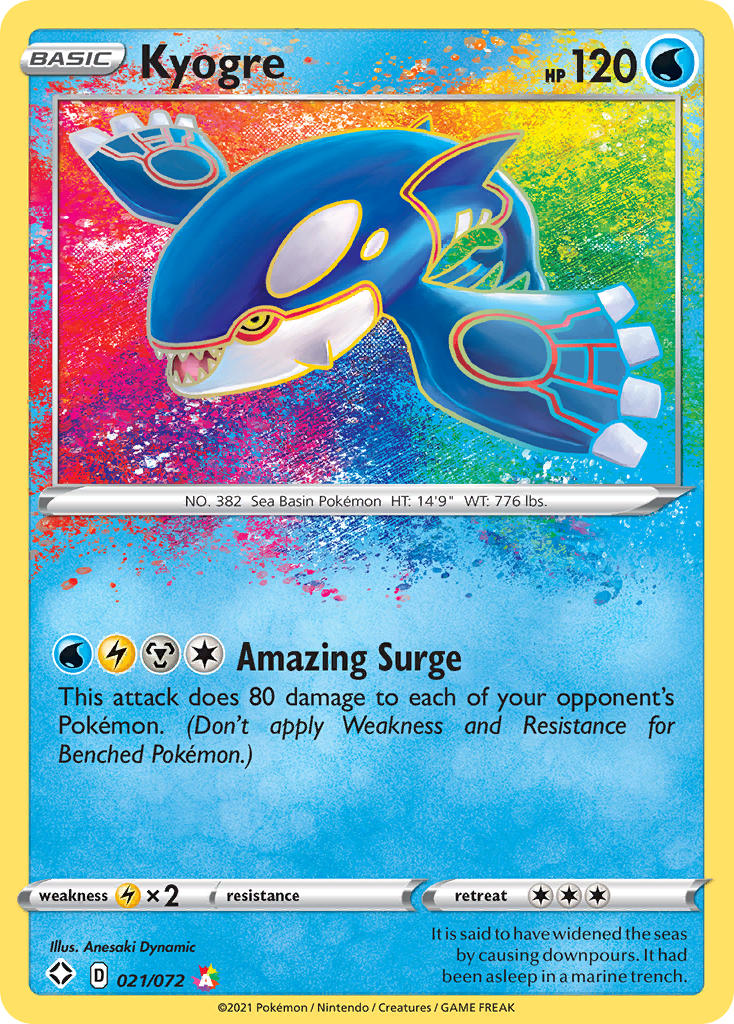 Kyogre (021/072) [Sword & Shield: Shining Fates] (Display Case)