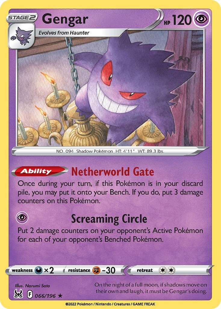 Gengar (066/196) [Sword & Shield: Lost Origin] (Display Case)