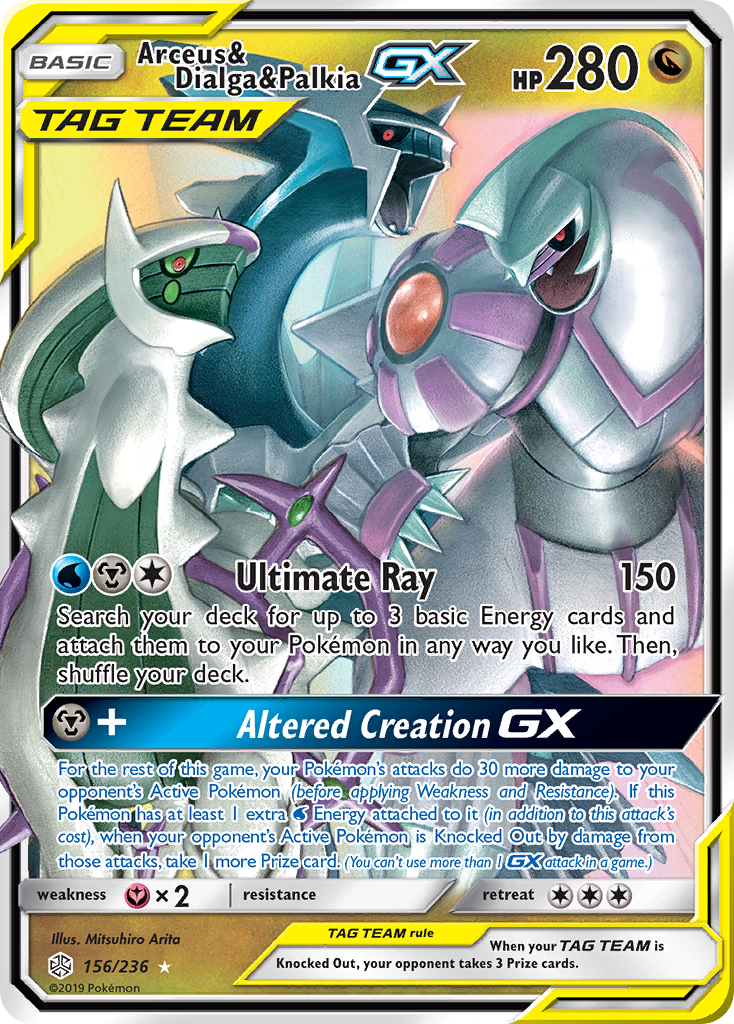 Arceus & Dialga & Palkia GX (156/236) [Sun & Moon: Cosmic Eclipse] (Display Case)