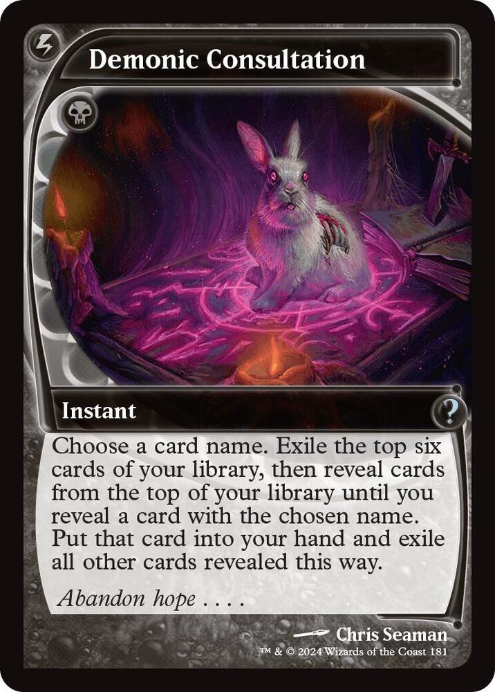Demonic Consultation (Future Sight) [Mystery Booster 2] (Display Case)
