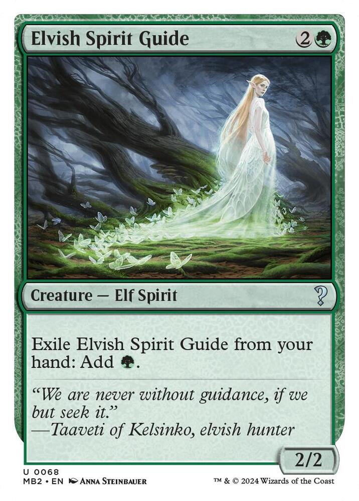 Elvish Spirit Guide (Future Sight) [Mystery Booster 2] (Display Case)