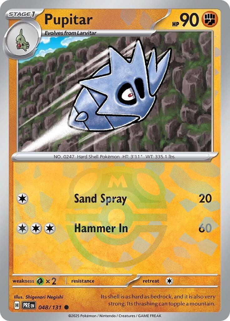 Pupitar (048/131) (Master Ball Pattern) [Scarlet & Violet: Prismatic Evolutions] (Display Case)