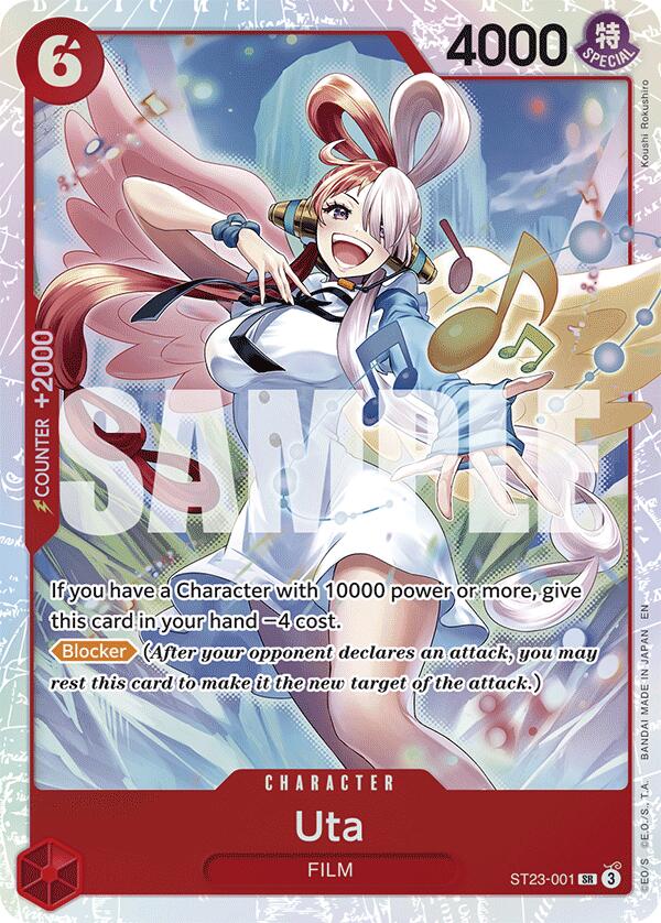 Uta [Starter Deck: Red Shanks] (Display Case)