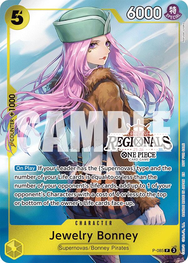 Jewelry Bonney (Offline Regional Participation Pack 2025 Vol.2) [One Piece Promotion Cards] (Display Case)