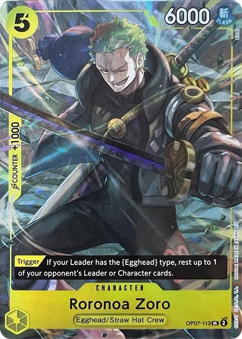 Roronoa Zoro (Illustration Box Vol.3) [One Piece Promotion Cards] (Display Case)