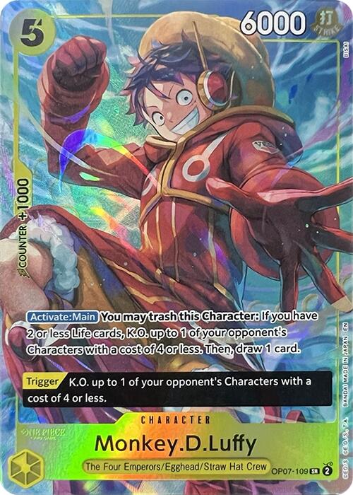 Monkey.D.Luffy (Illustration Box Vol.3) [One Piece Promotion Cards] (Display Case)