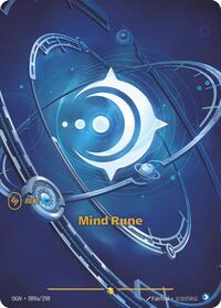 Origins - Mind Rune (Alternate Art) (Foil)