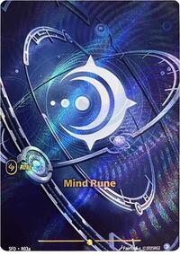 Spiritforged - Mind Rune (Alternate Art) (Foil)