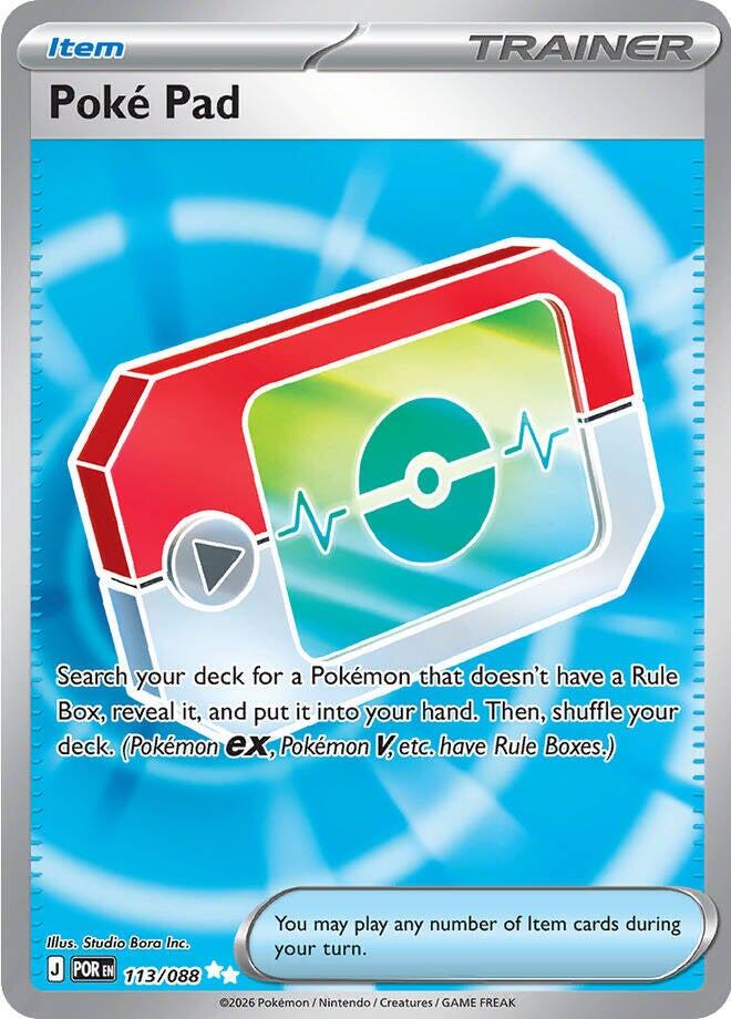 Poke Pad (113/088) [Mega Evolution: Perfect Order] (Display Case)