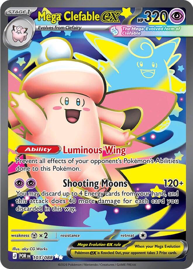 Mega Clefable ex (103/088) [Mega Evolution: Perfect Order] (Display Case)