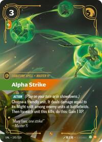 Unleashed - Alpha Strike (Foil) (Display Case)