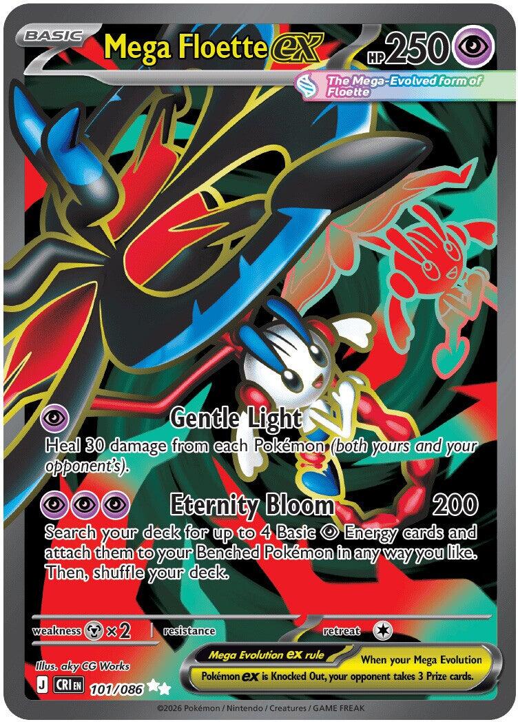 Mega Floette ex (101/086) [Mega Evolution: Chaos Rising] (Display Case)