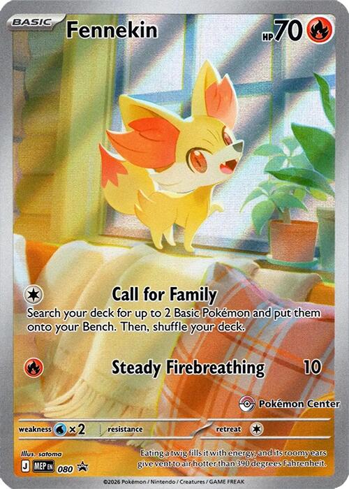 Fennekin (080) (Pokemon Center Exclusive) [Mega Evolution Promo] (Display Case)