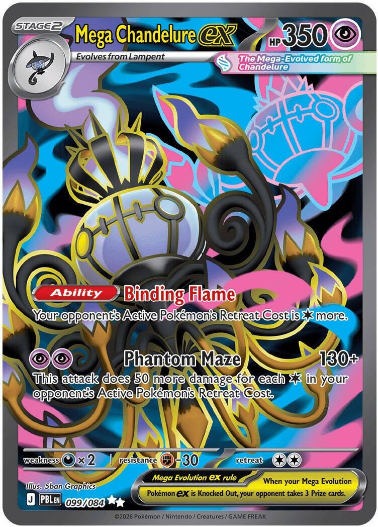 Mega Chandelure ex (099/084) [Mega Evolution: Pitch Black] (Display Case)