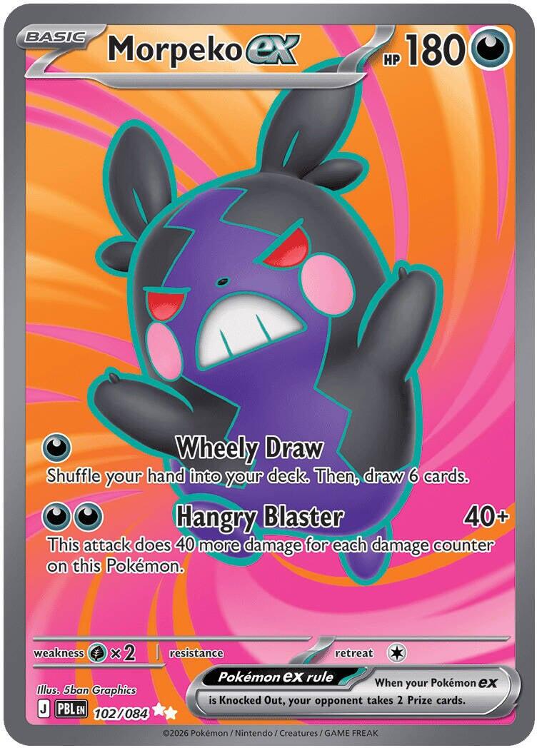 Morpeko ex (102/084) [Mega Evolution: Pitch Black] (Display Case)