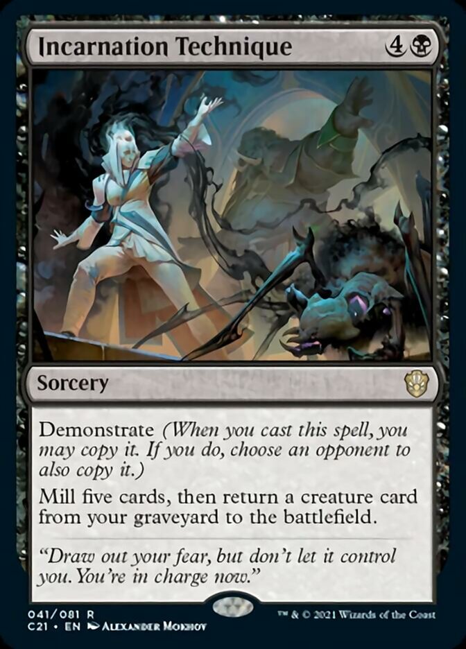 Incarnation Technique [Commander 2021] (Display Case)