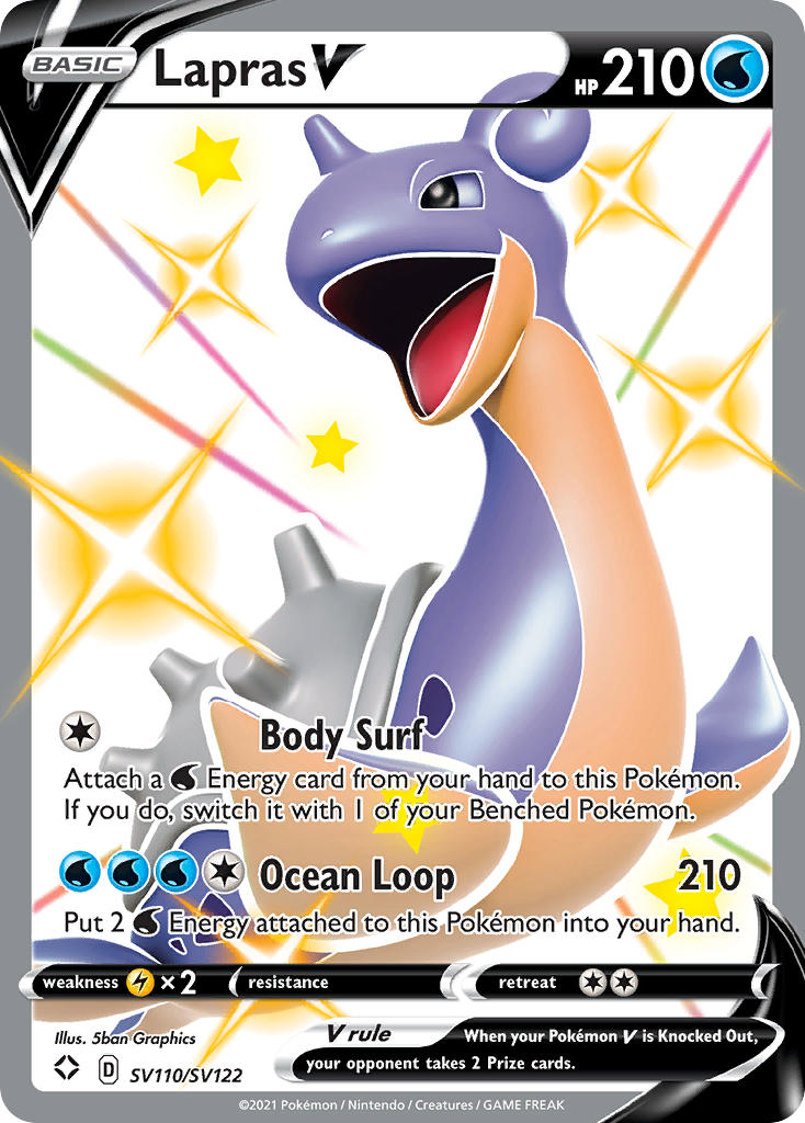 Lapras V (SV110/SV122) [Sword & Shield: Shining Fates] (Display Case)