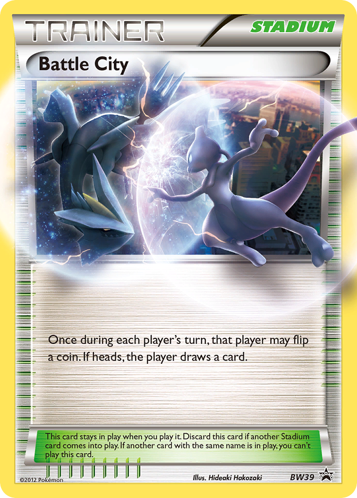 Battle City (BW39) [Black & White: Black Star Promos] (Display Case)